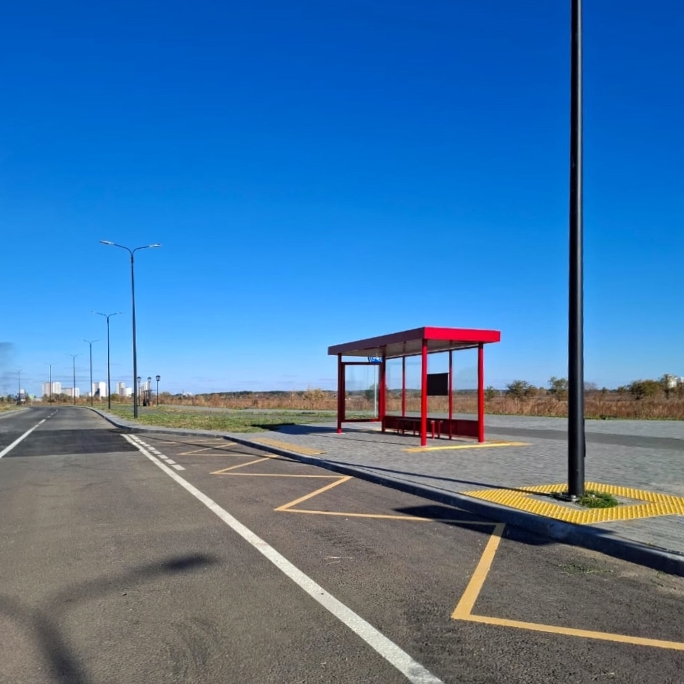 Открытие трассы до ул. Уральской