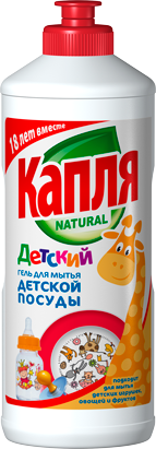 Серия «Капля» Серия «Капля»