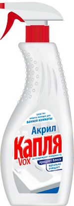 Серия «Капля» Серия «Капля»