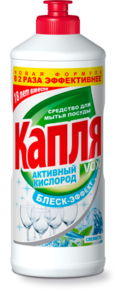 Серия «Капля» Серия «Капля»
