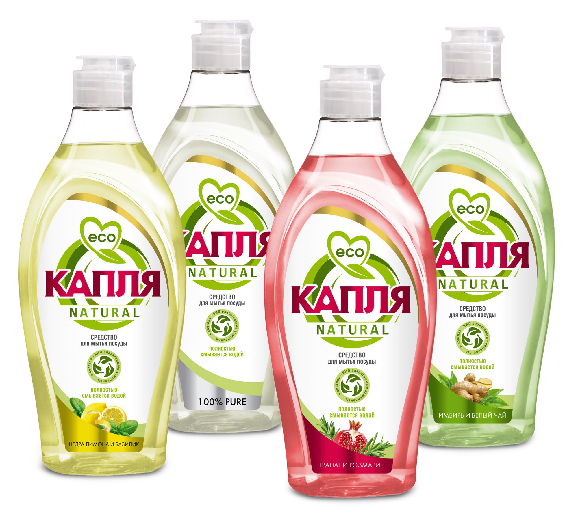 Новое ЭКО средство для мытья посуды! 