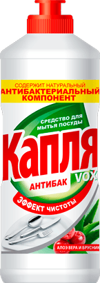 Серия «Капля» Серия «Капля»